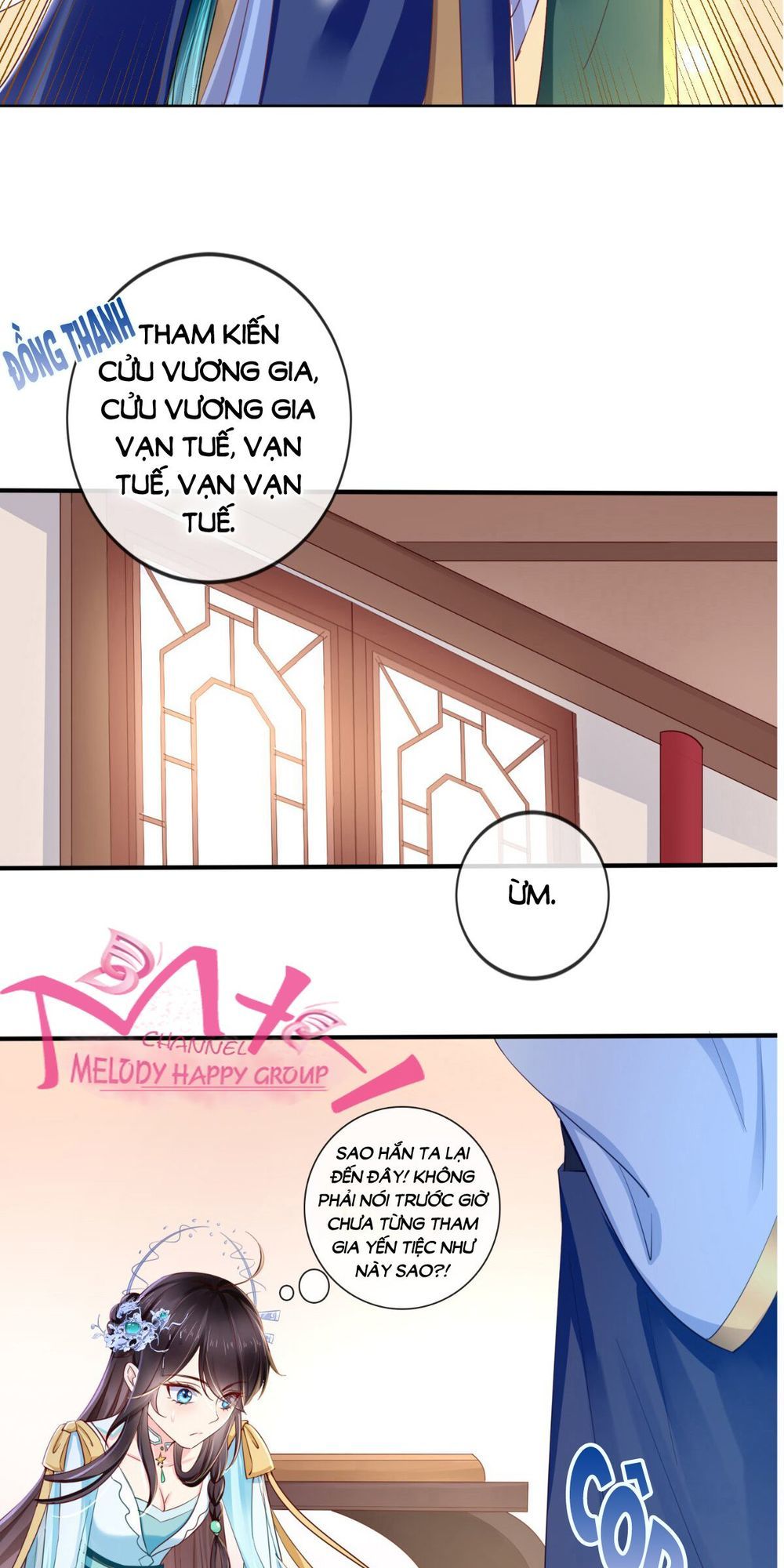 Độc Phi Ngu Ngốc Không Thể Chọc Chapter 41 - Trang 2