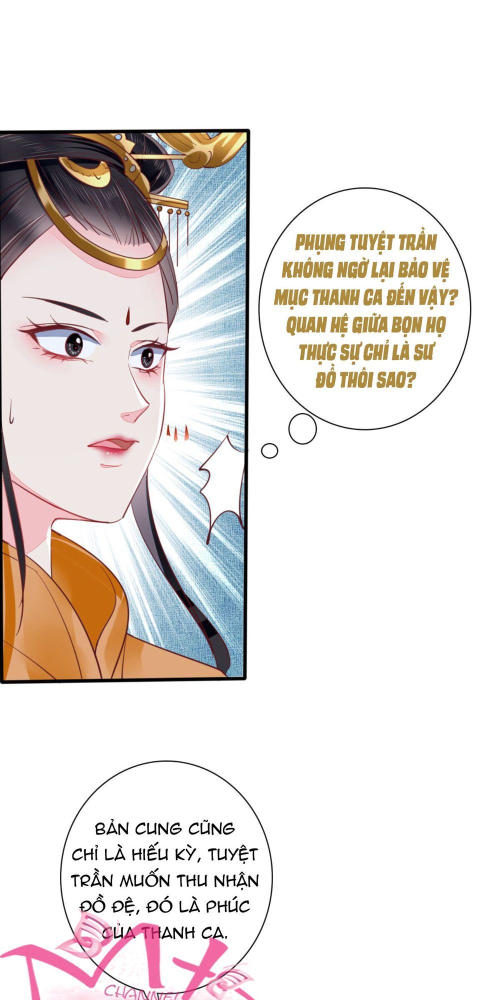 Độc Phi Ngu Ngốc Không Thể Chọc Chapter 42 - Trang 2