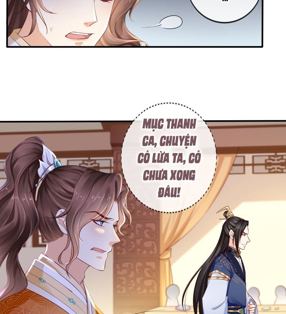 Độc Phi Ngu Ngốc Không Thể Chọc Chapter 43 - Trang 2