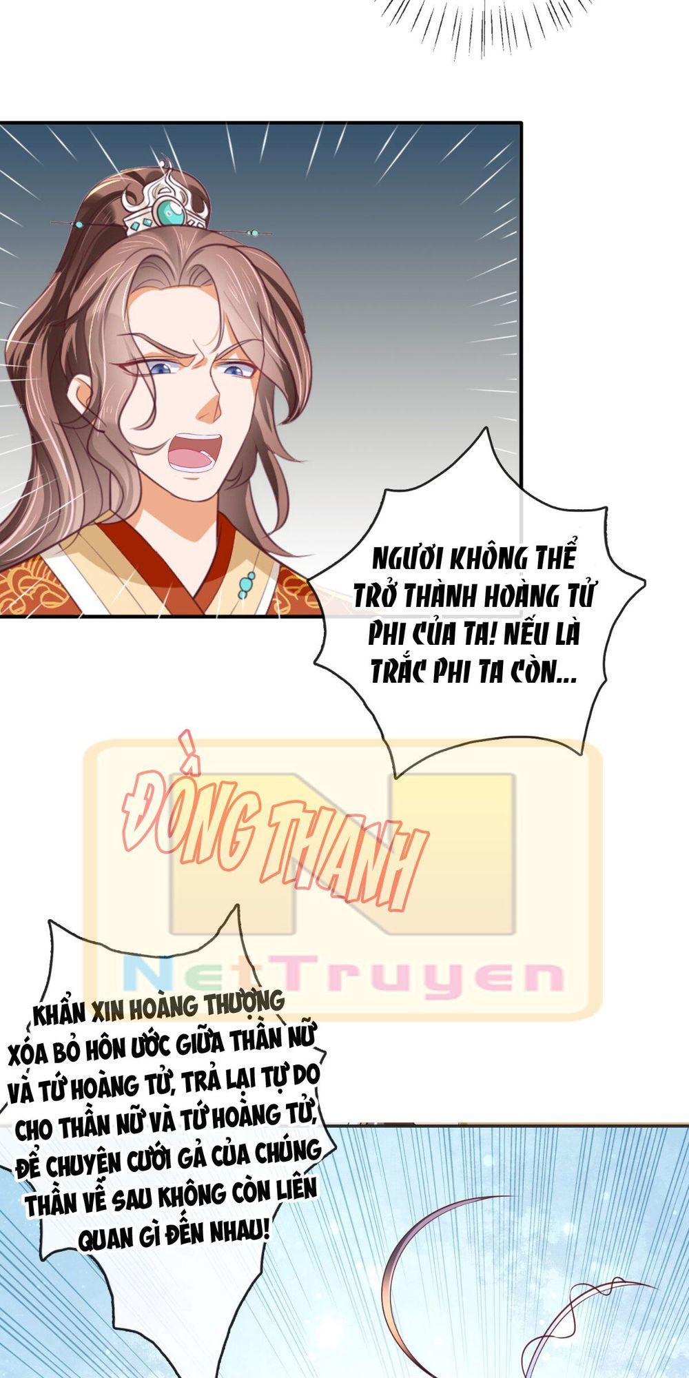 Độc Phi Ngu Ngốc Không Thể Chọc Chapter 47 - Trang 2