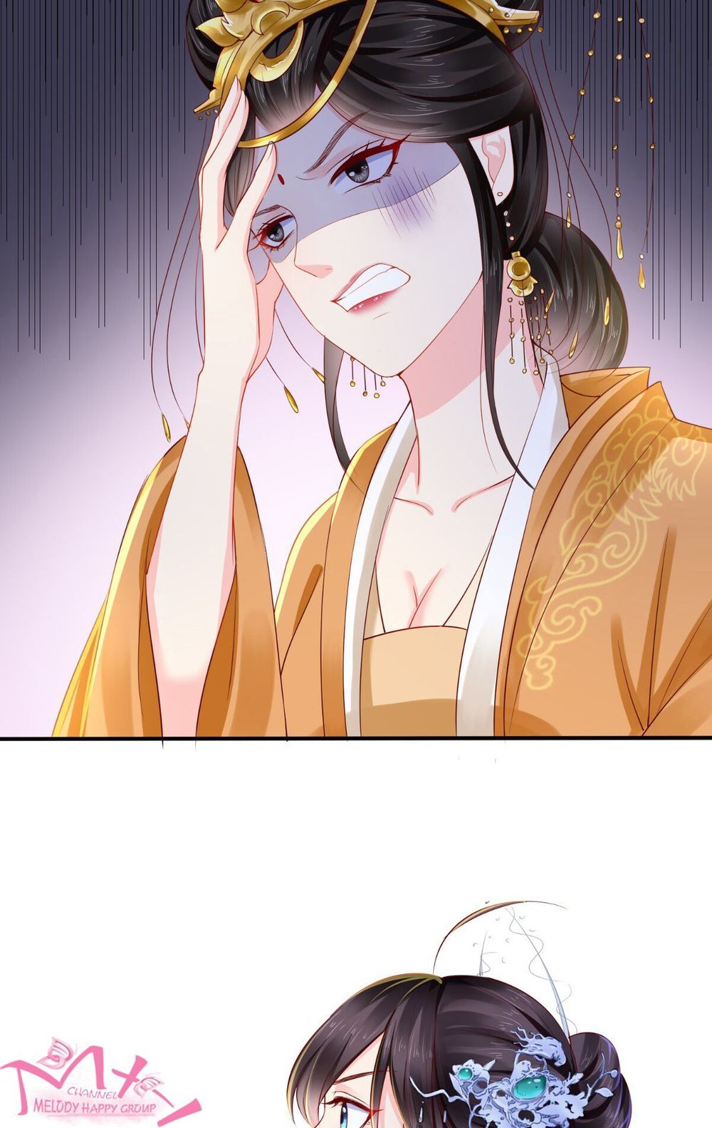 Độc Phi Ngu Ngốc Không Thể Chọc Chapter 47 - Trang 2