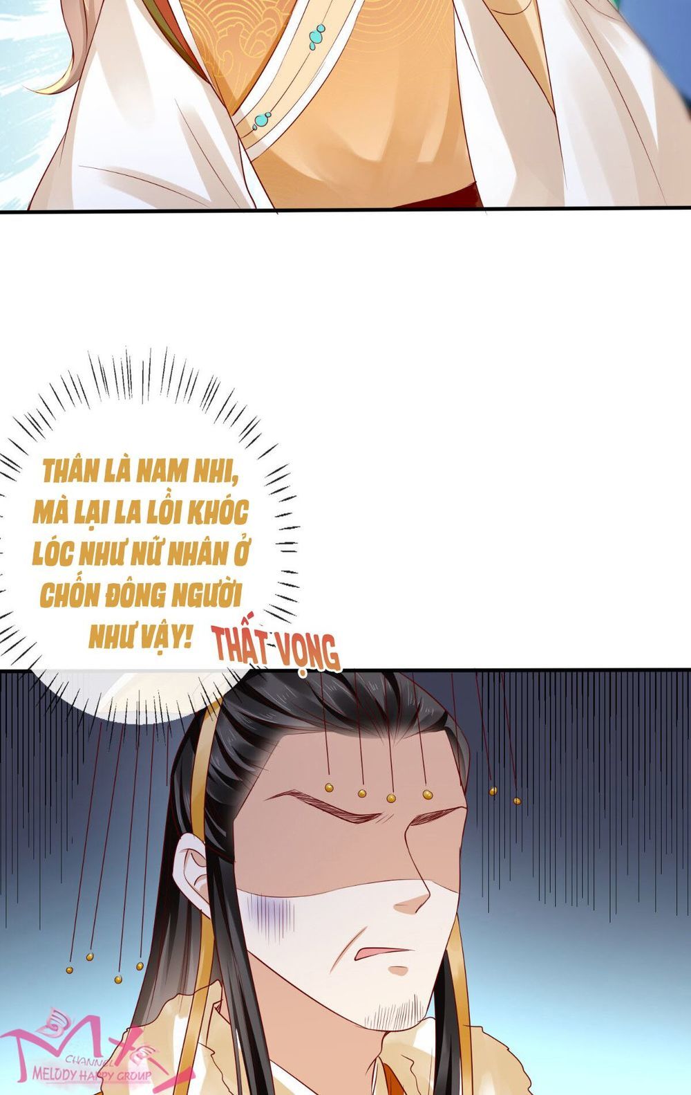 Độc Phi Ngu Ngốc Không Thể Chọc Chapter 47 - Trang 2