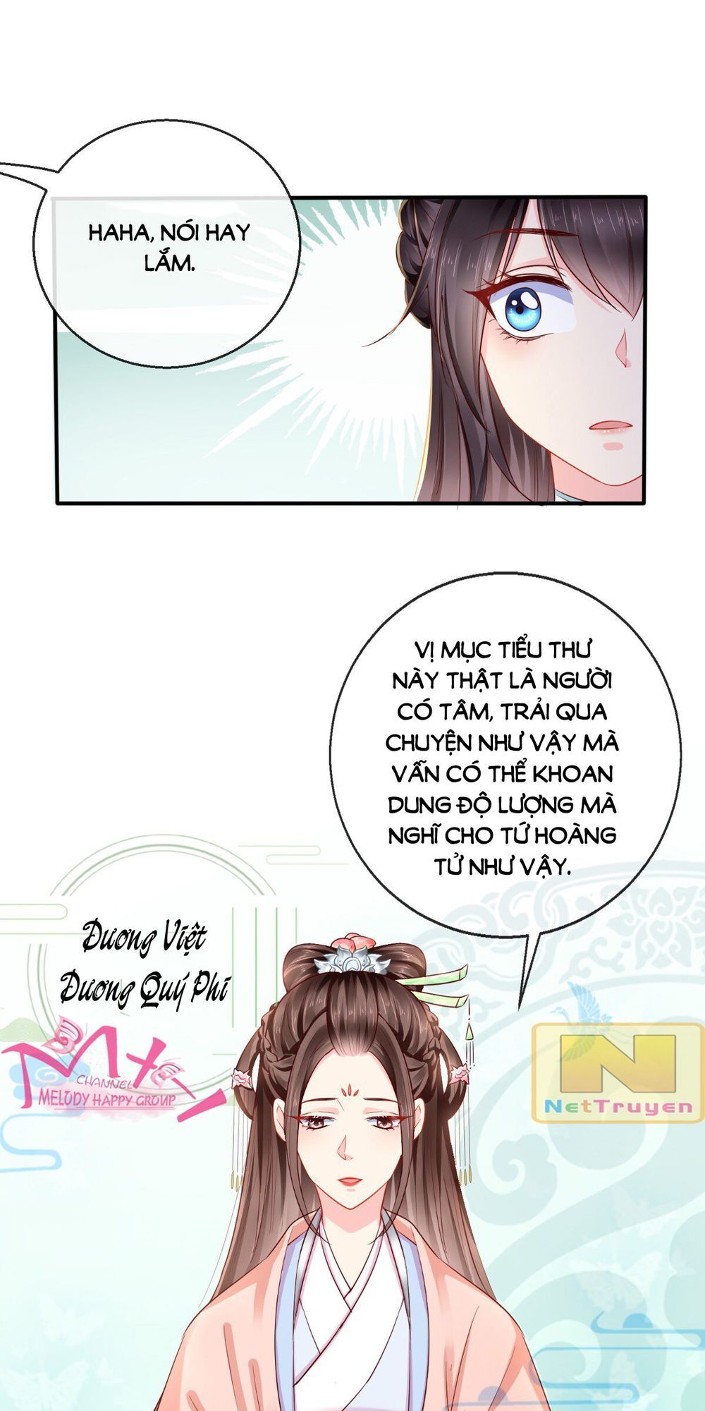 Độc Phi Ngu Ngốc Không Thể Chọc Chapter 48 - Trang 2