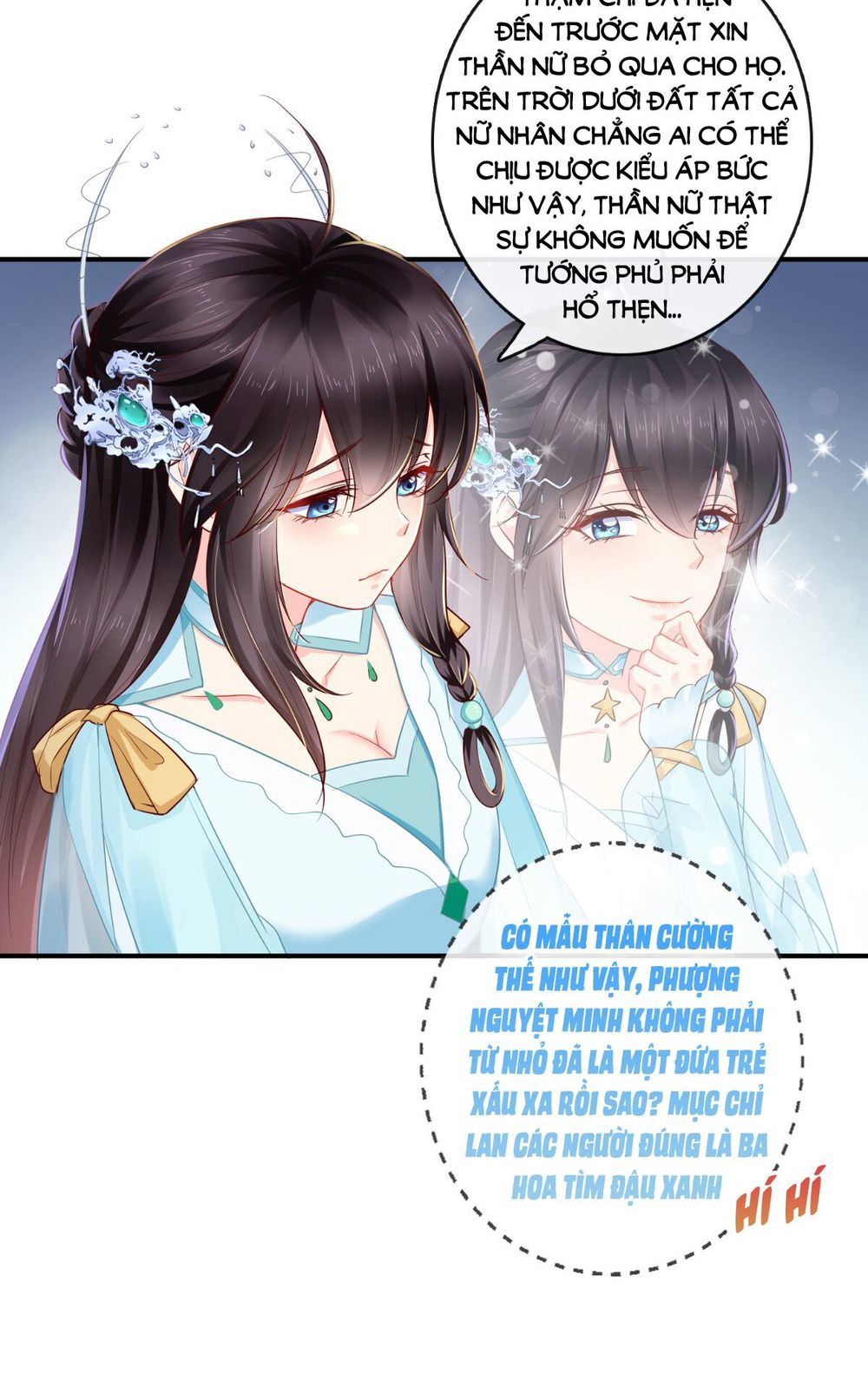 Độc Phi Ngu Ngốc Không Thể Chọc Chapter 48 - Trang 2