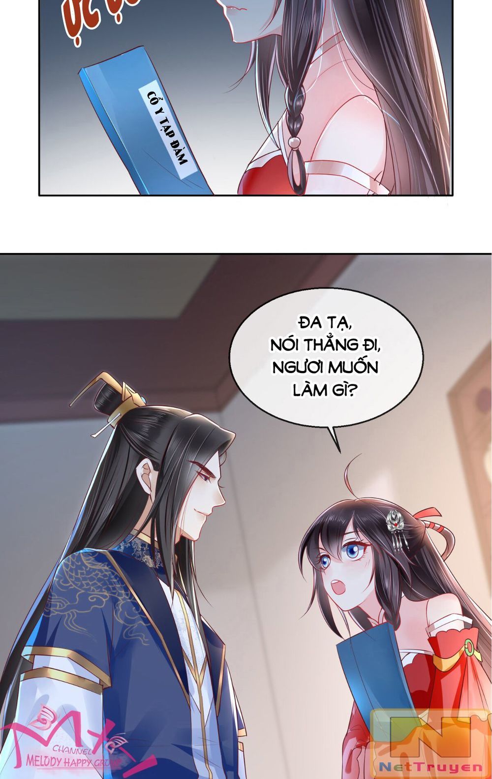 Độc Phi Ngu Ngốc Không Thể Chọc Chapter 51 - Trang 2