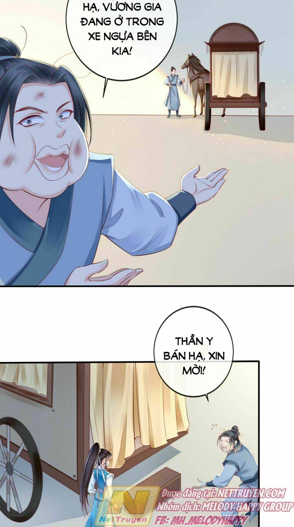 Độc Phi Ngu Ngốc Không Thể Chọc Chapter 56.5 - Trang 2