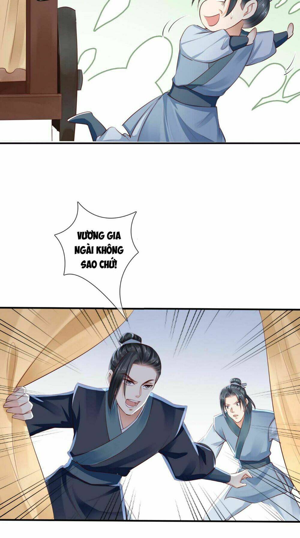 Độc Phi Ngu Ngốc Không Thể Chọc Chapter 56.5 - Trang 2