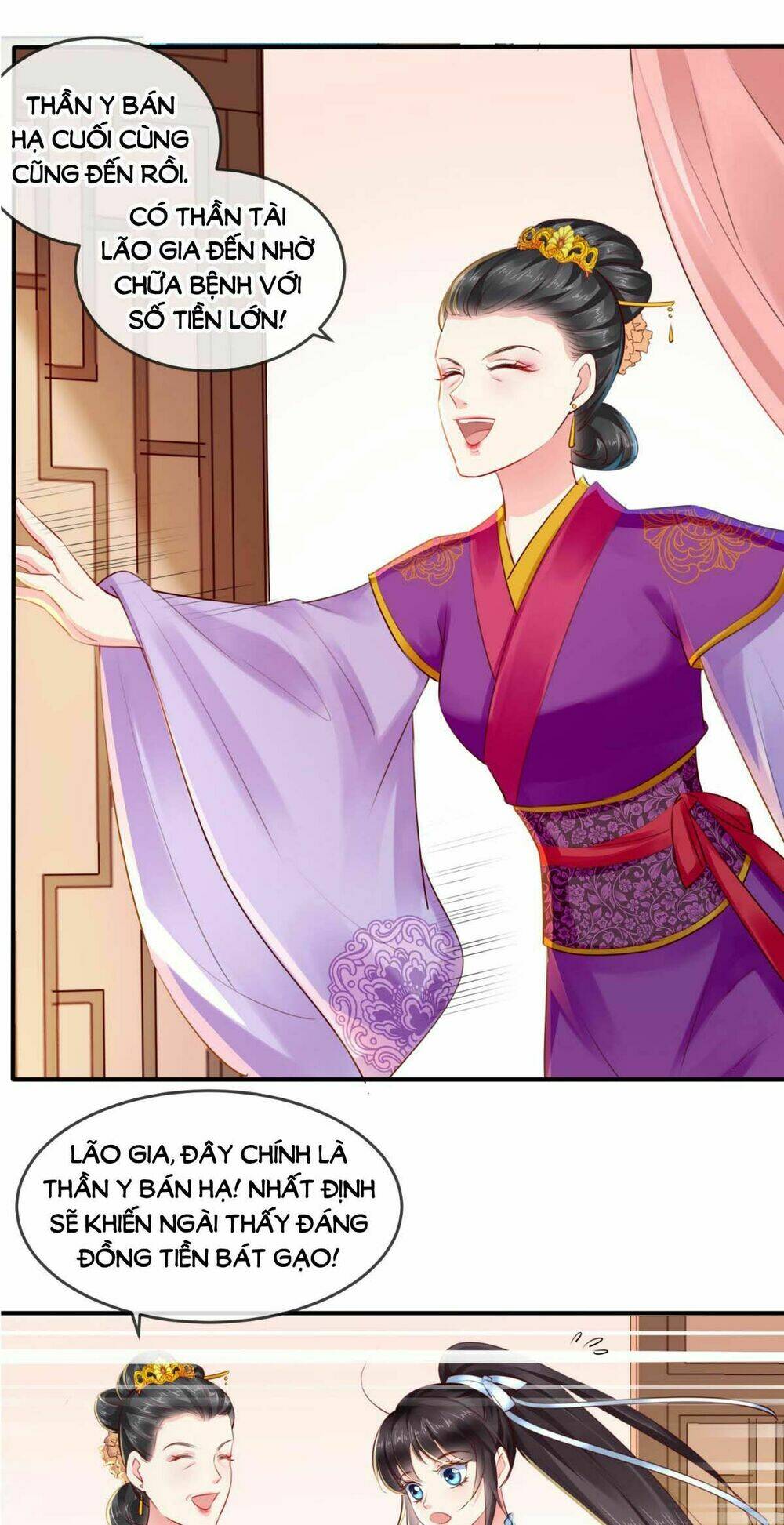 Độc Phi Ngu Ngốc Không Thể Chọc Chapter 57.5 - Trang 2