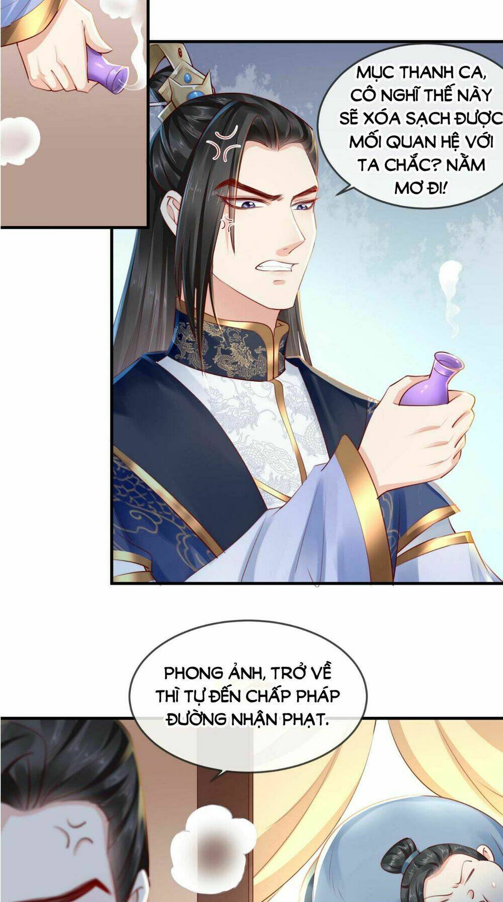 Độc Phi Ngu Ngốc Không Thể Chọc Chapter 57.5 - Trang 2