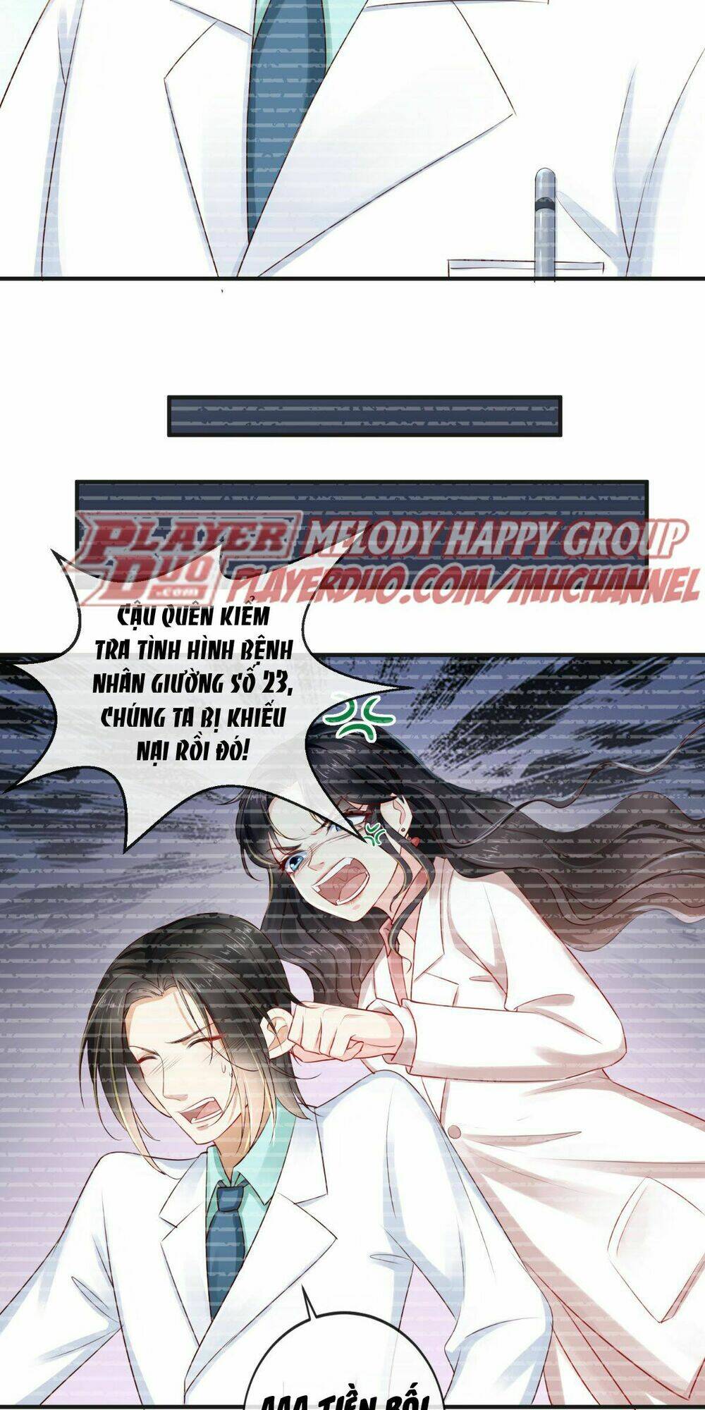 Độc Phi Ngu Ngốc Không Thể Chọc Chapter 58.5 - Trang 2