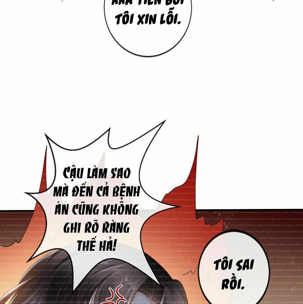 Độc Phi Ngu Ngốc Không Thể Chọc Chapter 58.5 - Trang 2