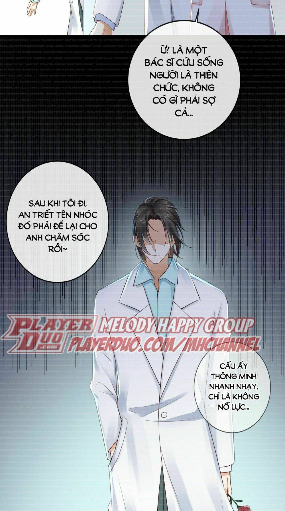 Độc Phi Ngu Ngốc Không Thể Chọc Chapter 58.5 - Trang 2