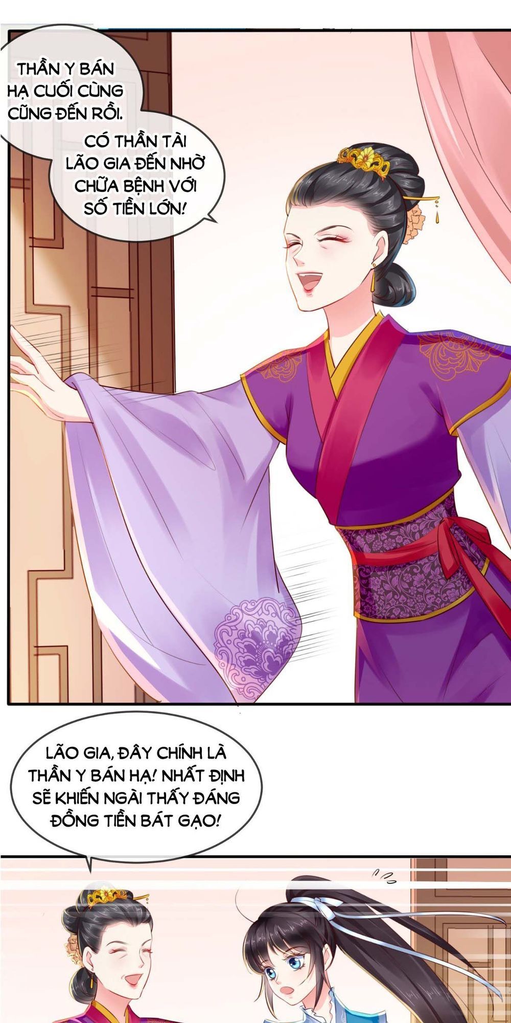 Độc Phi Ngu Ngốc Không Thể Chọc Chapter 59 - Trang 2