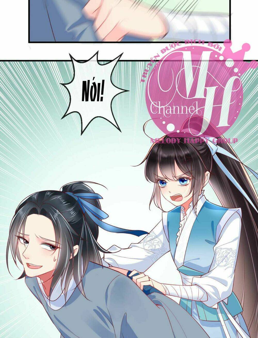 Độc Phi Ngu Ngốc Không Thể Chọc Chapter 60.5 - Trang 2