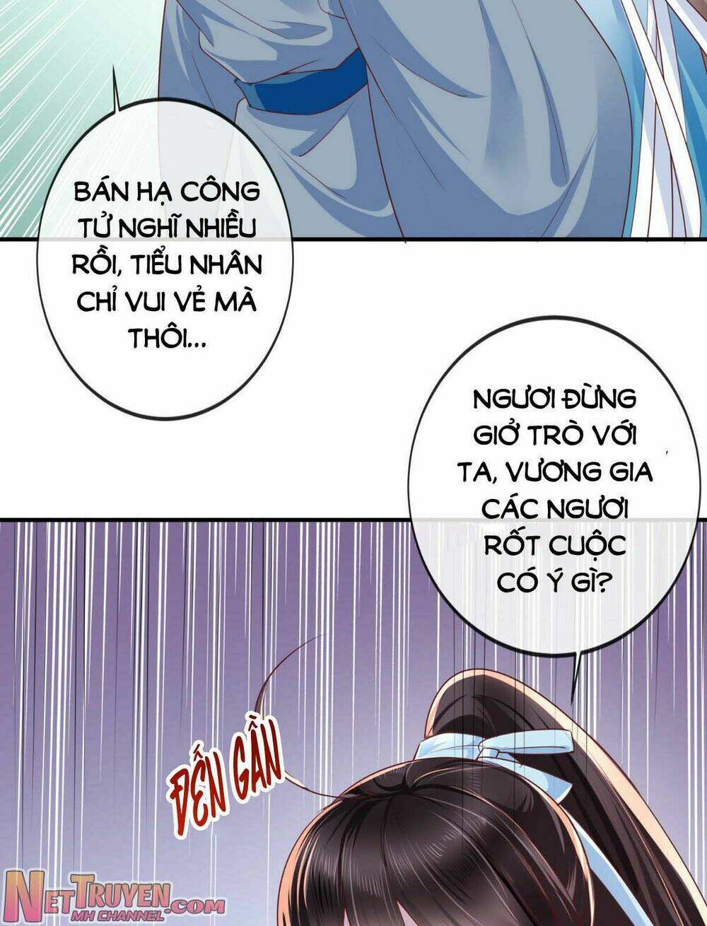 Độc Phi Ngu Ngốc Không Thể Chọc Chapter 60.5 - Trang 2