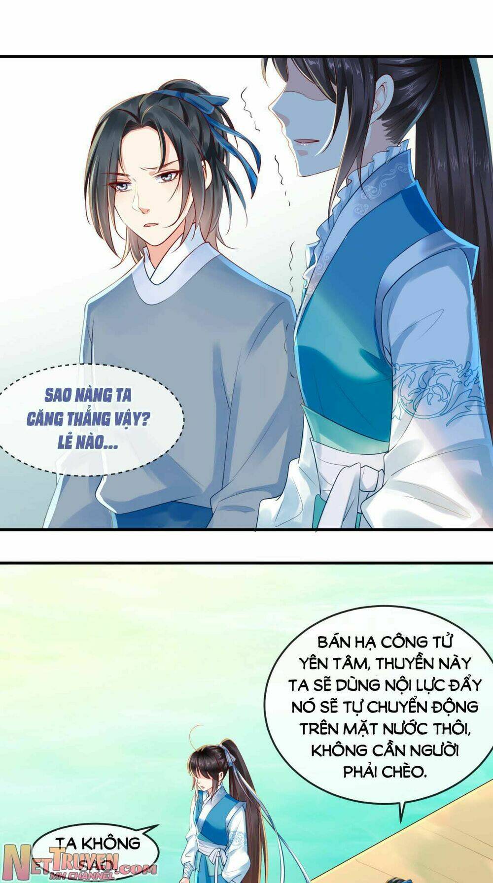 Độc Phi Ngu Ngốc Không Thể Chọc Chapter 60.5 - Trang 2