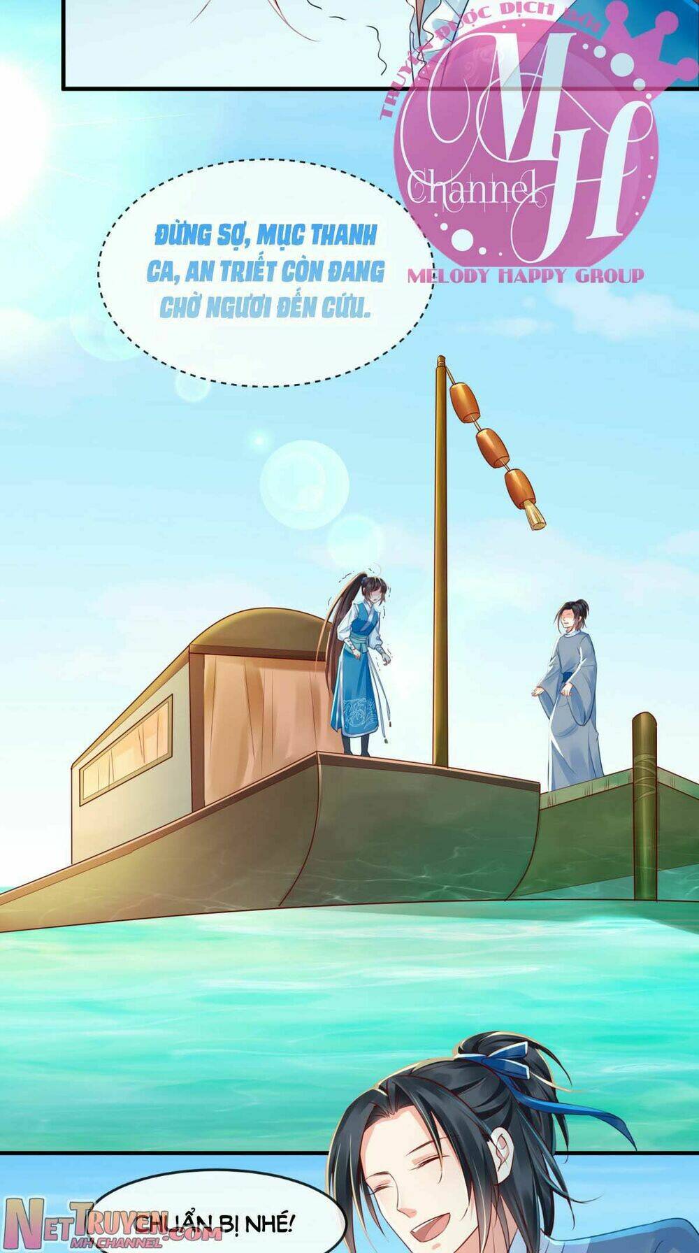 Độc Phi Ngu Ngốc Không Thể Chọc Chapter 60.5 - Trang 2