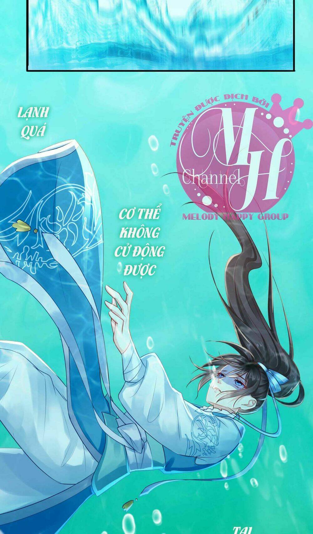 Độc Phi Ngu Ngốc Không Thể Chọc Chapter 60.5 - Trang 2