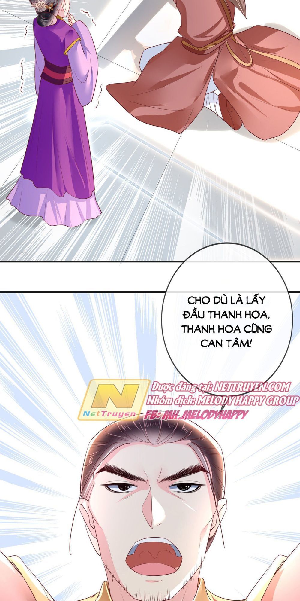 Độc Phi Ngu Ngốc Không Thể Chọc Chapter 60 - Trang 2