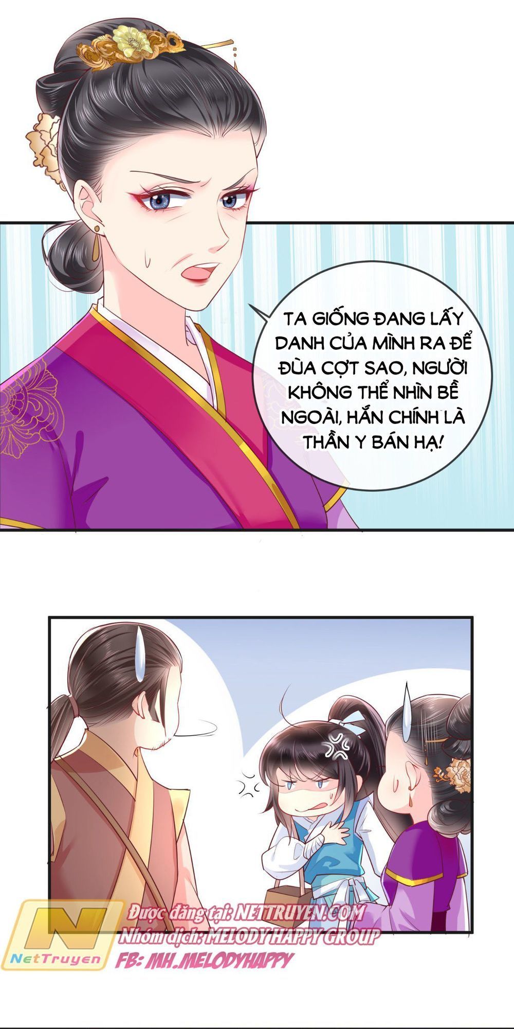 Độc Phi Ngu Ngốc Không Thể Chọc Chapter 60 - Trang 2