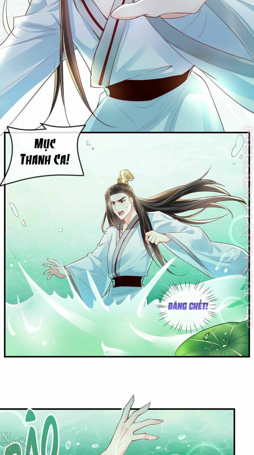 Độc Phi Ngu Ngốc Không Thể Chọc Chapter 61.5 - Trang 2