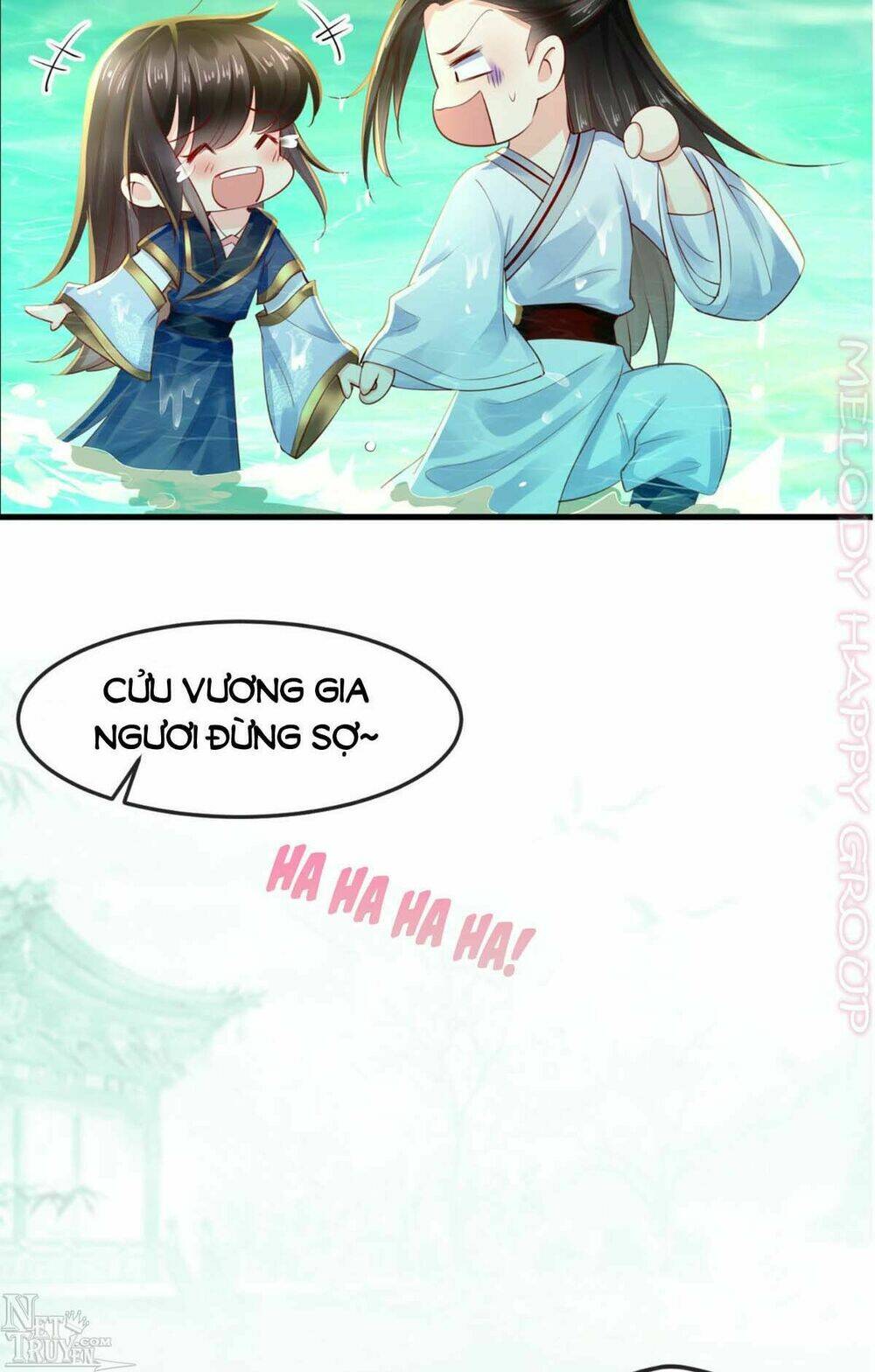 Độc Phi Ngu Ngốc Không Thể Chọc Chapter 61.5 - Trang 2