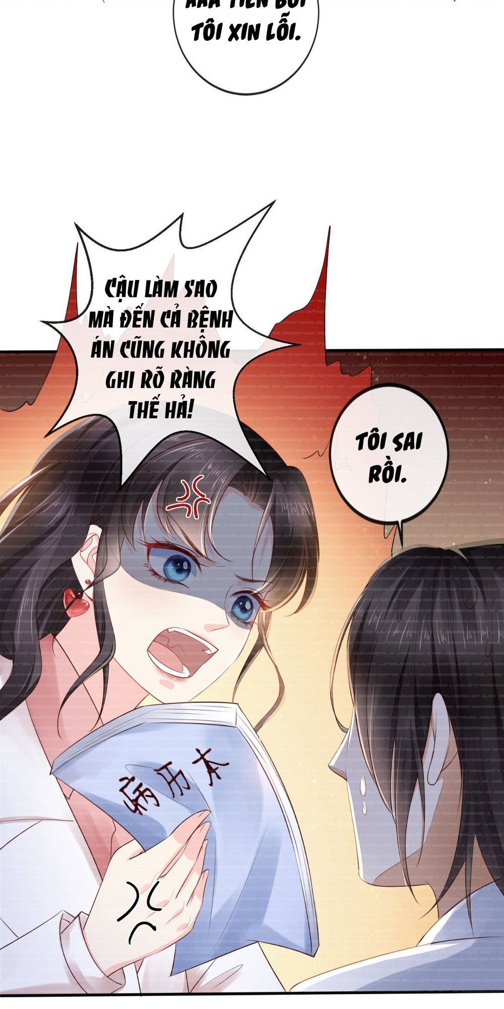 Độc Phi Ngu Ngốc Không Thể Chọc Chapter 61 - Trang 2