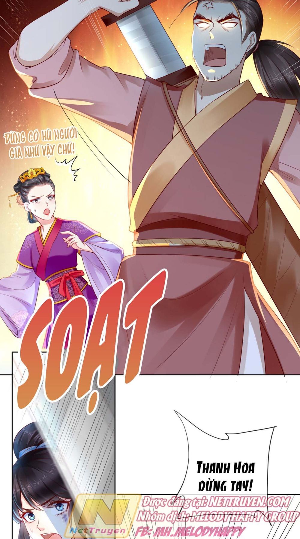 Độc Phi Ngu Ngốc Không Thể Chọc Chapter 62 - Trang 2