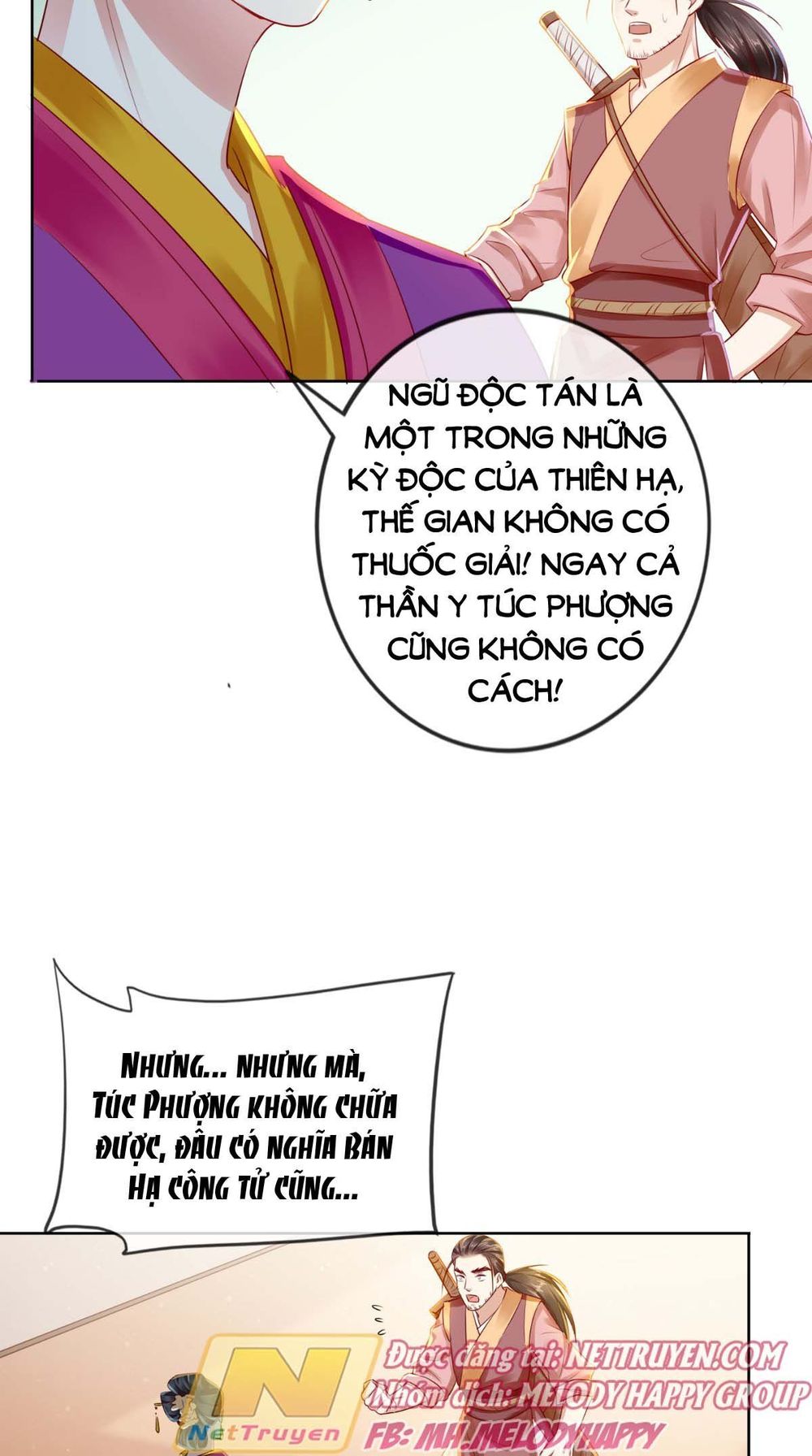 Độc Phi Ngu Ngốc Không Thể Chọc Chapter 62 - Trang 2