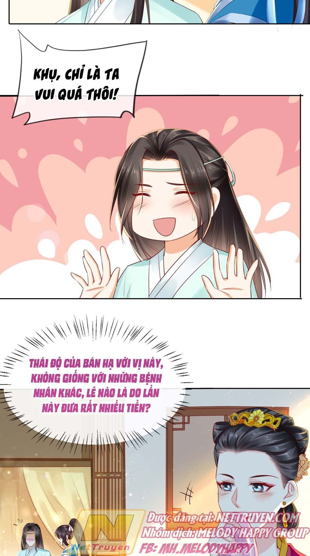 Độc Phi Ngu Ngốc Không Thể Chọc Chapter 62 - Trang 2