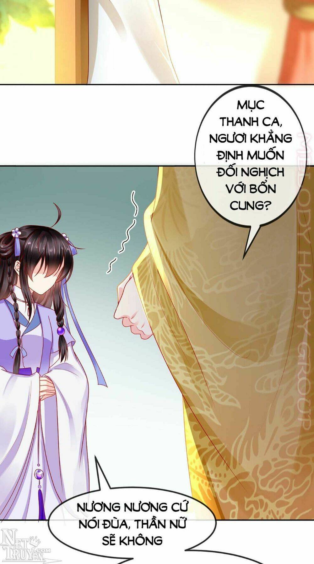 Độc Phi Ngu Ngốc Không Thể Chọc Chapter 65.5 - Trang 2