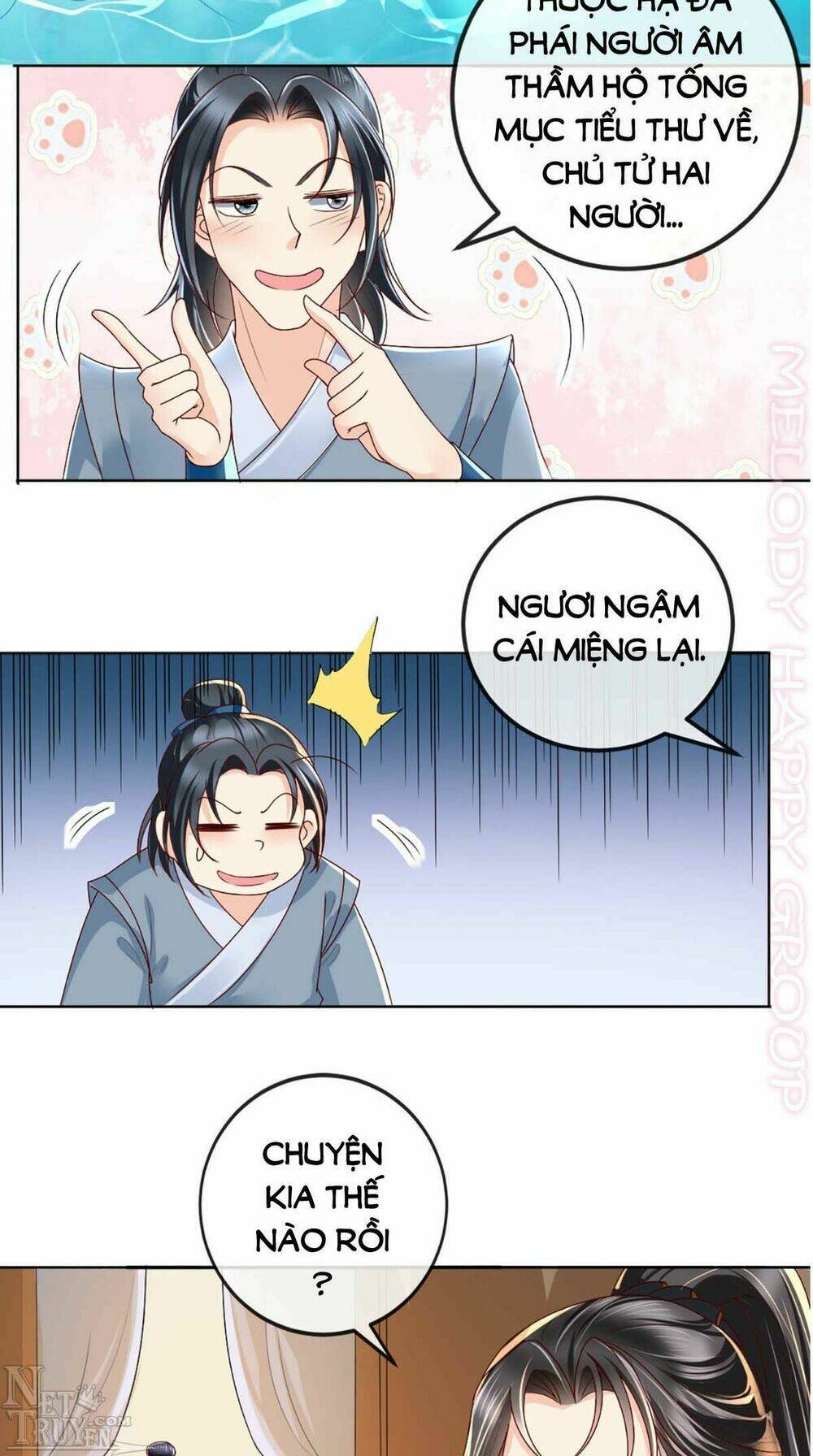 Độc Phi Ngu Ngốc Không Thể Chọc Chapter 66.5 - Trang 2