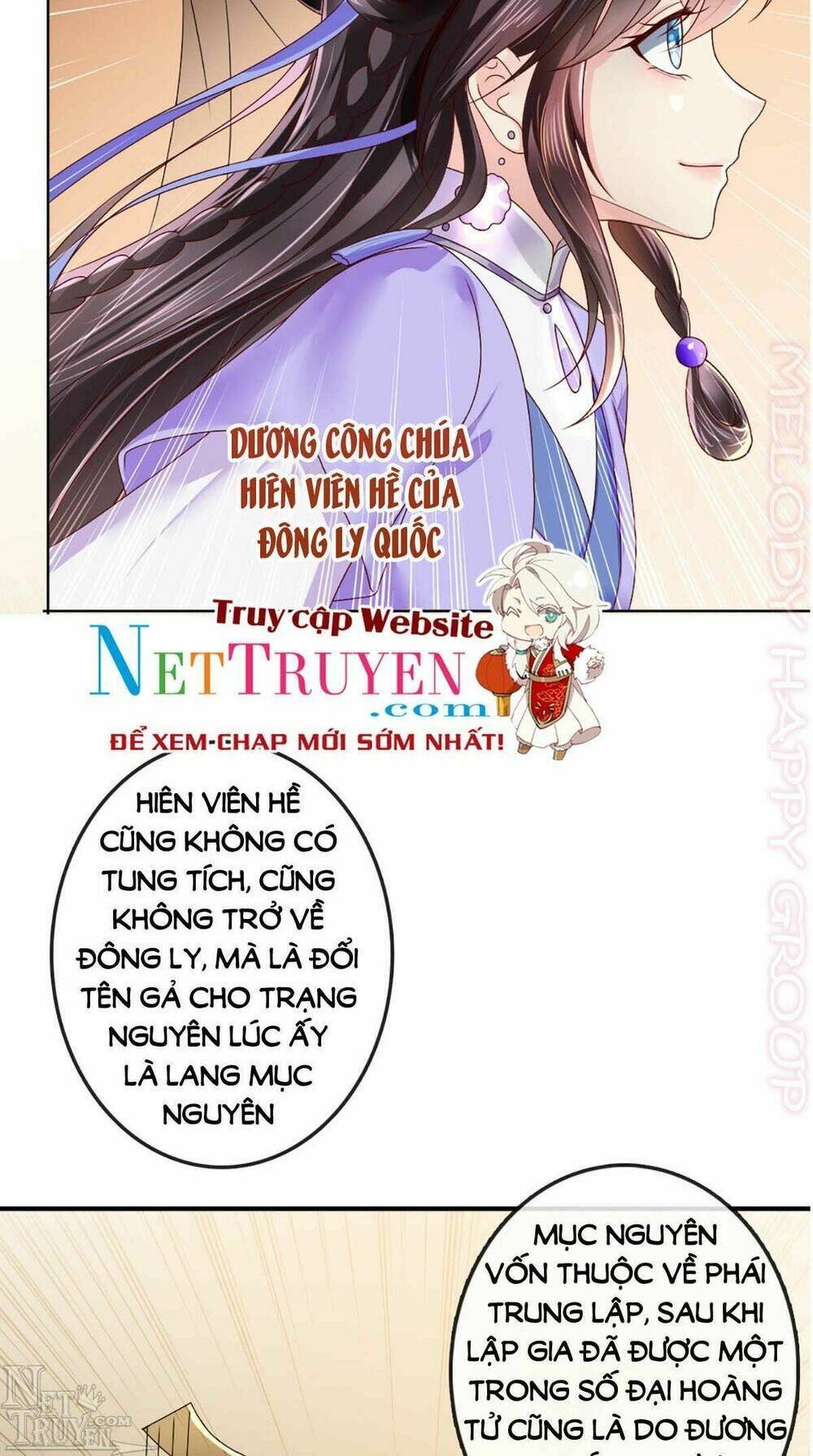 Độc Phi Ngu Ngốc Không Thể Chọc Chapter 66.5 - Trang 2