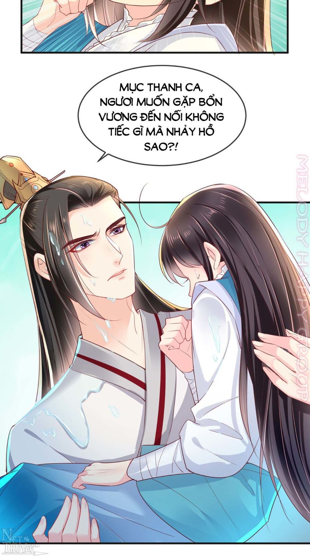 Độc Phi Ngu Ngốc Không Thể Chọc Chapter 66 - Trang 2