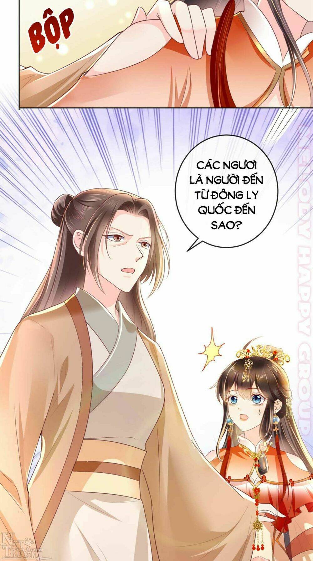 Độc Phi Ngu Ngốc Không Thể Chọc Chapter 67.5 - Trang 2