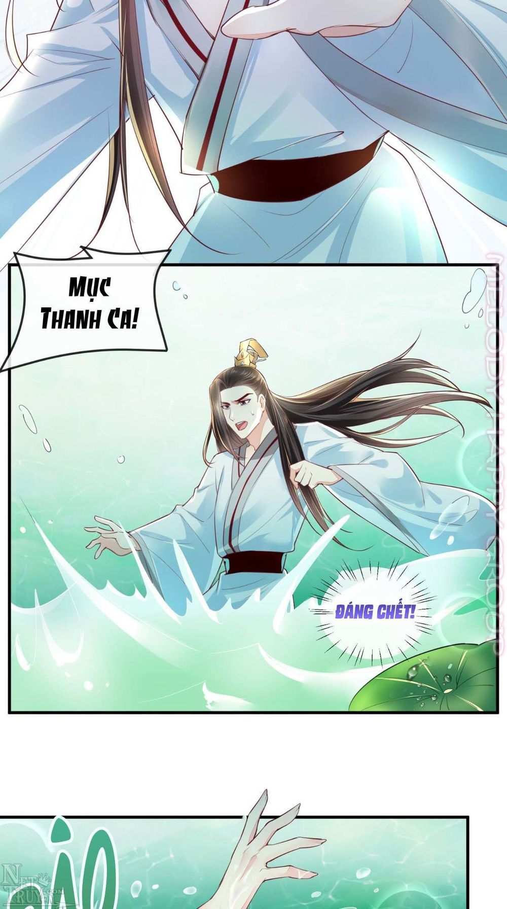 Độc Phi Ngu Ngốc Không Thể Chọc Chapter 67 - Trang 2