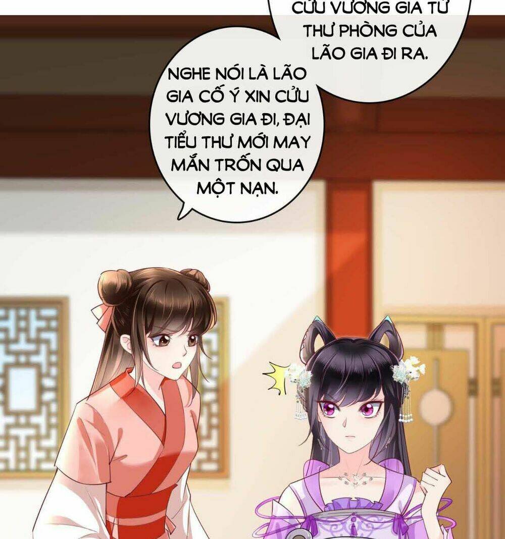 Độc Phi Ngu Ngốc Không Thể Chọc Chapter 68.5 - Trang 2