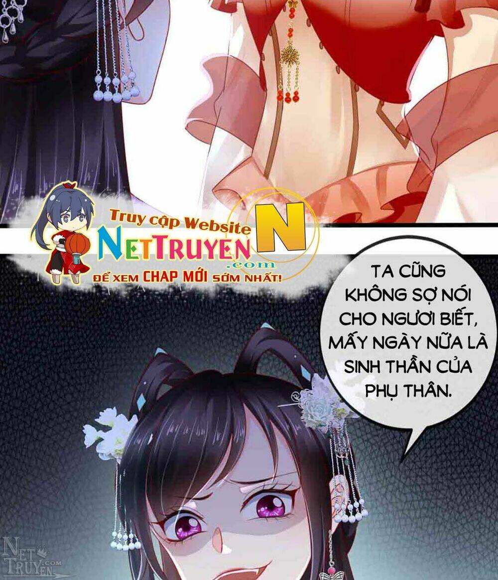 Độc Phi Ngu Ngốc Không Thể Chọc Chapter 68.5 - Trang 2