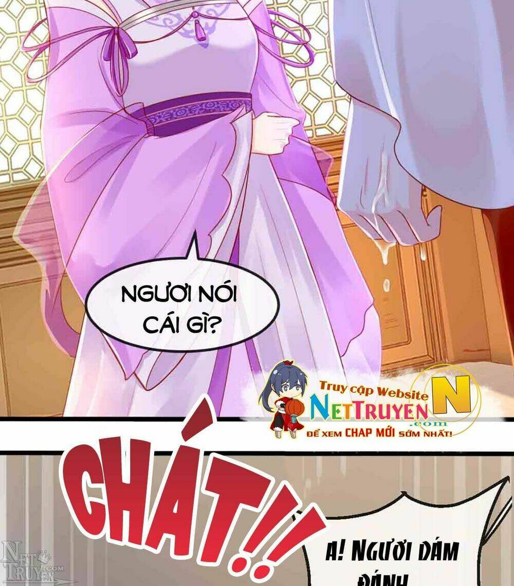 Độc Phi Ngu Ngốc Không Thể Chọc Chapter 68.5 - Trang 2