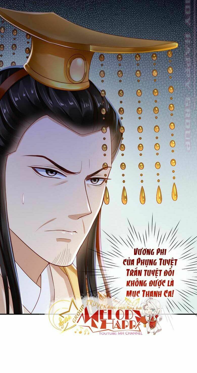 Độc Phi Ngu Ngốc Không Thể Chọc Chapter 69.5 - Trang 2