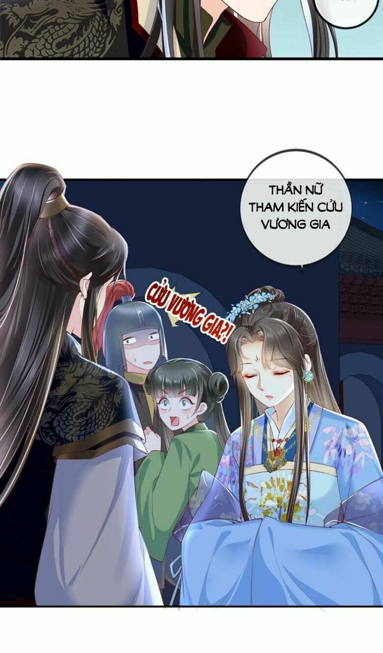 Độc Phi Ngu Ngốc Không Thể Chọc Chapter 69.5 - Trang 2