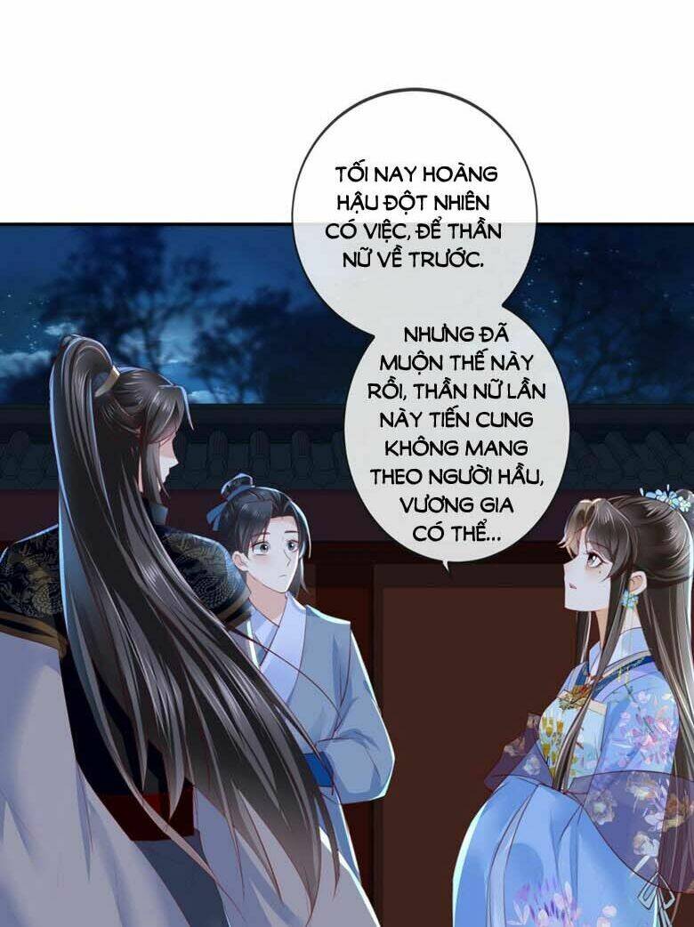 Độc Phi Ngu Ngốc Không Thể Chọc Chapter 69.5 - Trang 2