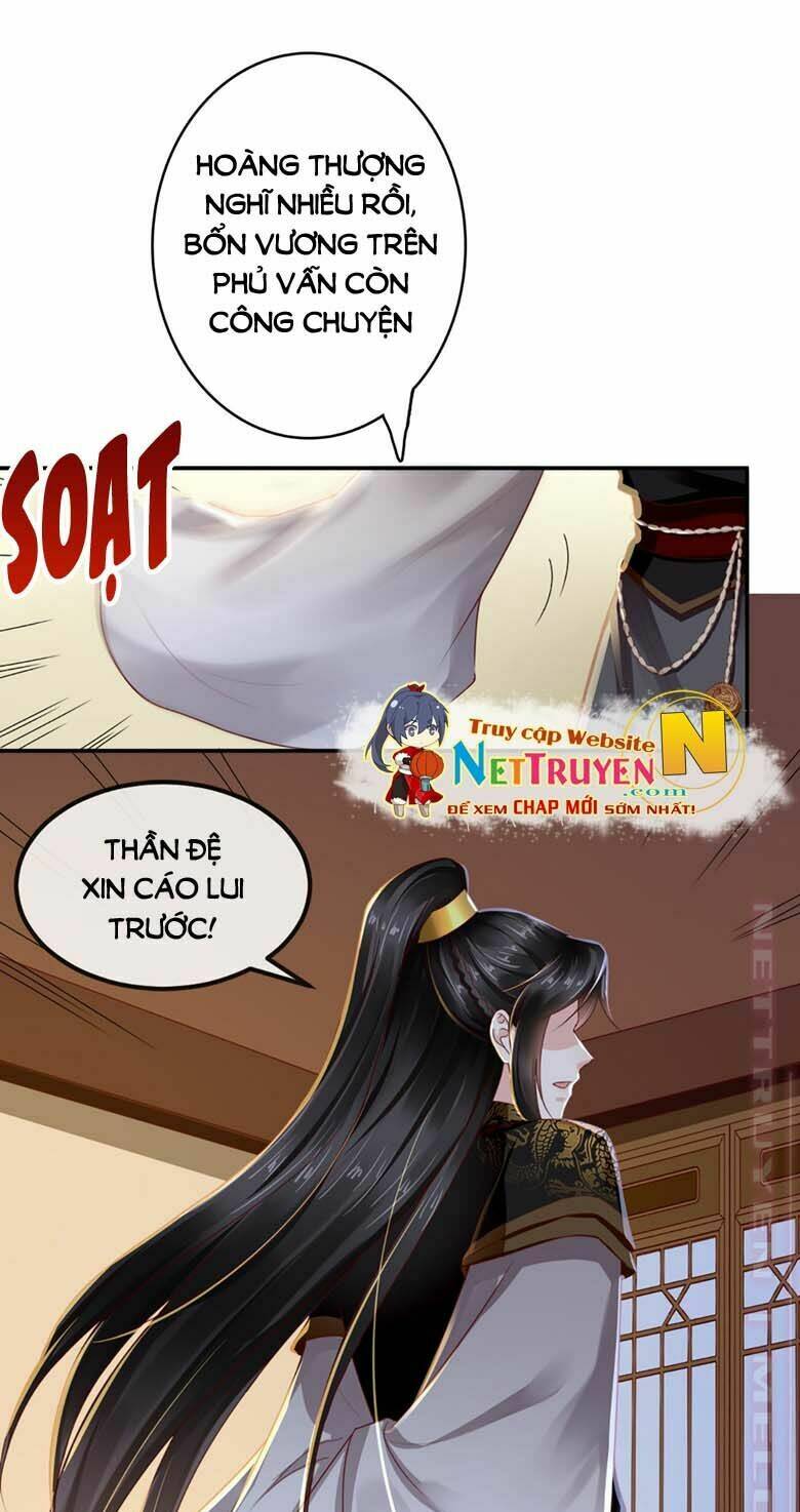 Độc Phi Ngu Ngốc Không Thể Chọc Chapter 69.5 - Trang 2