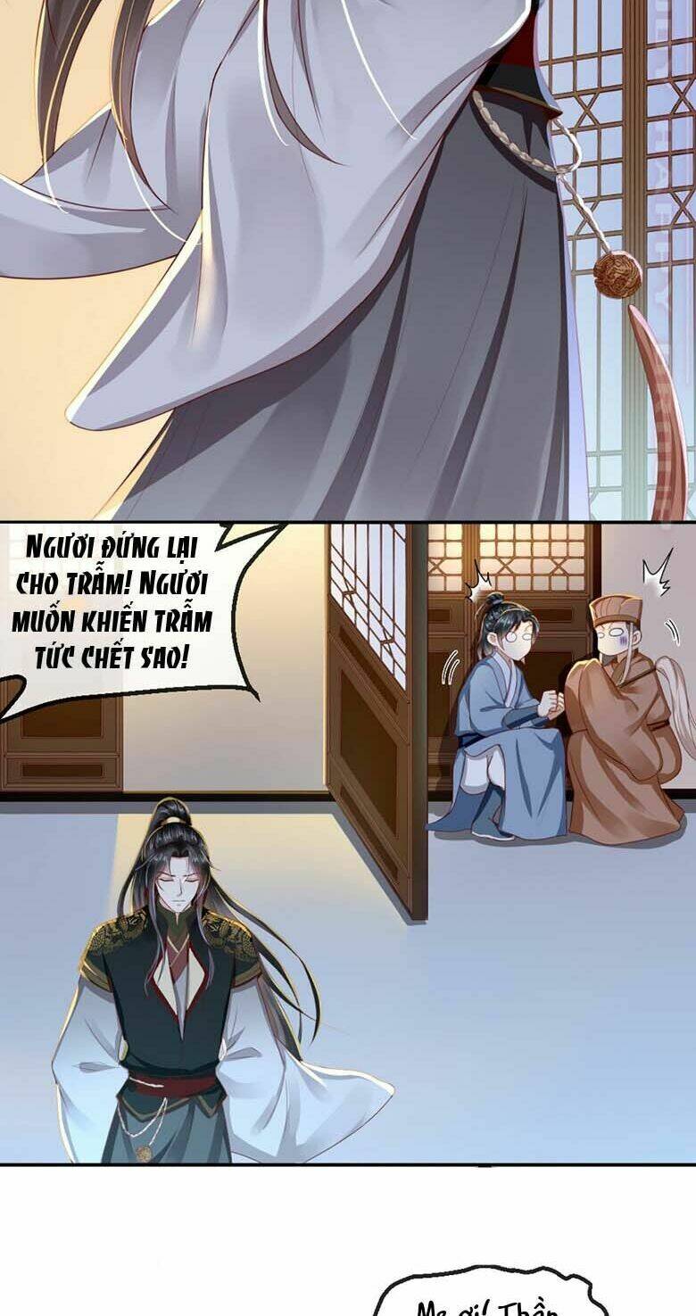 Độc Phi Ngu Ngốc Không Thể Chọc Chapter 69.5 - Trang 2