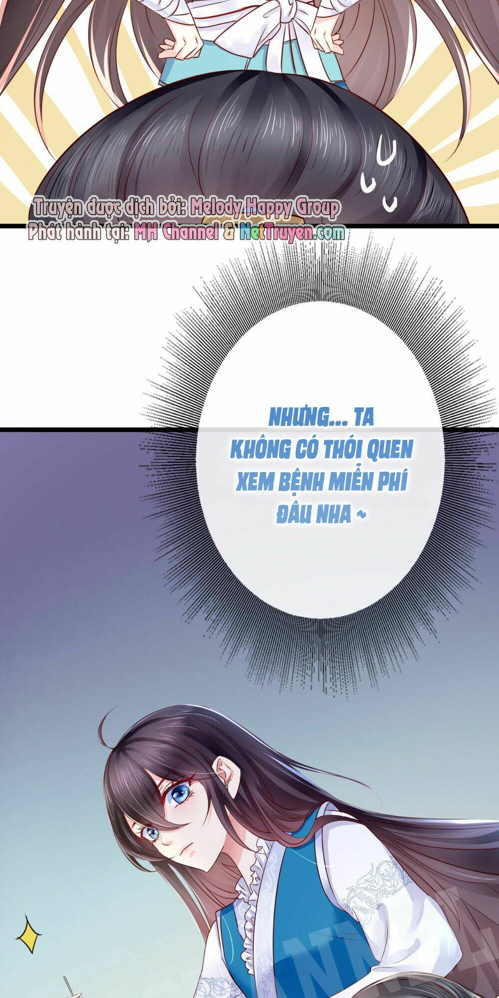 Độc Phi Ngu Ngốc Không Thể Chọc Chapter 7 - Trang 2