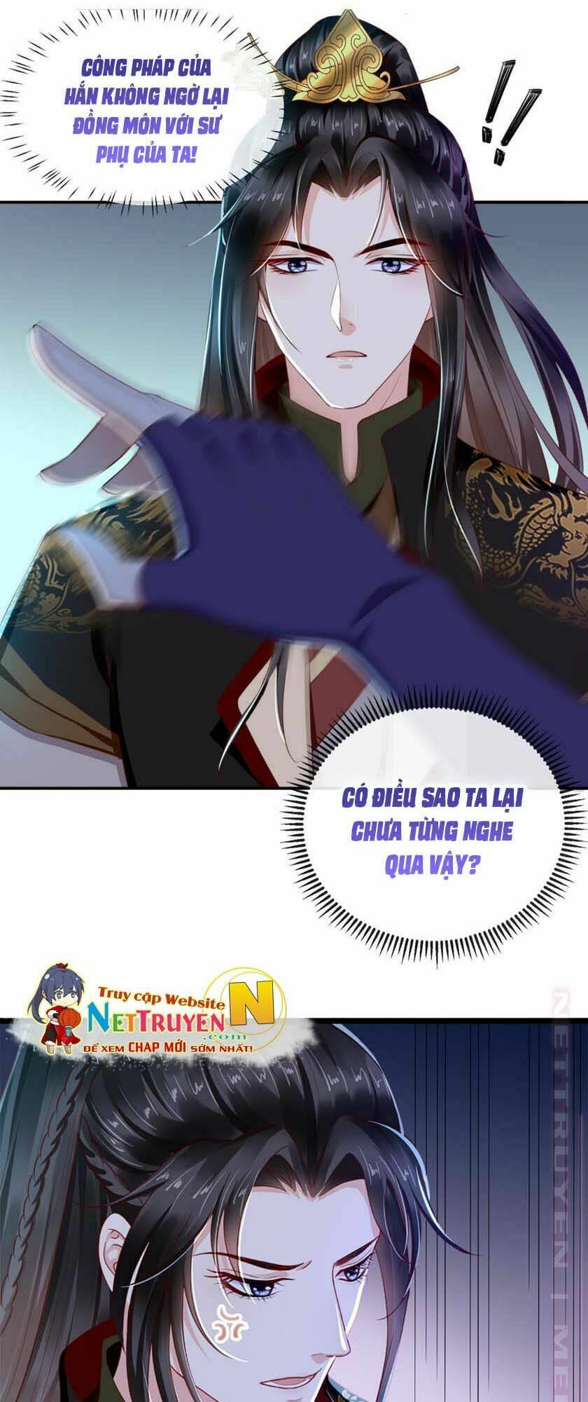 Độc Phi Ngu Ngốc Không Thể Chọc Chapter 70.5 - Trang 2