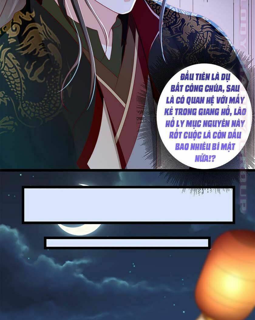 Độc Phi Ngu Ngốc Không Thể Chọc Chapter 70.5 - Trang 2