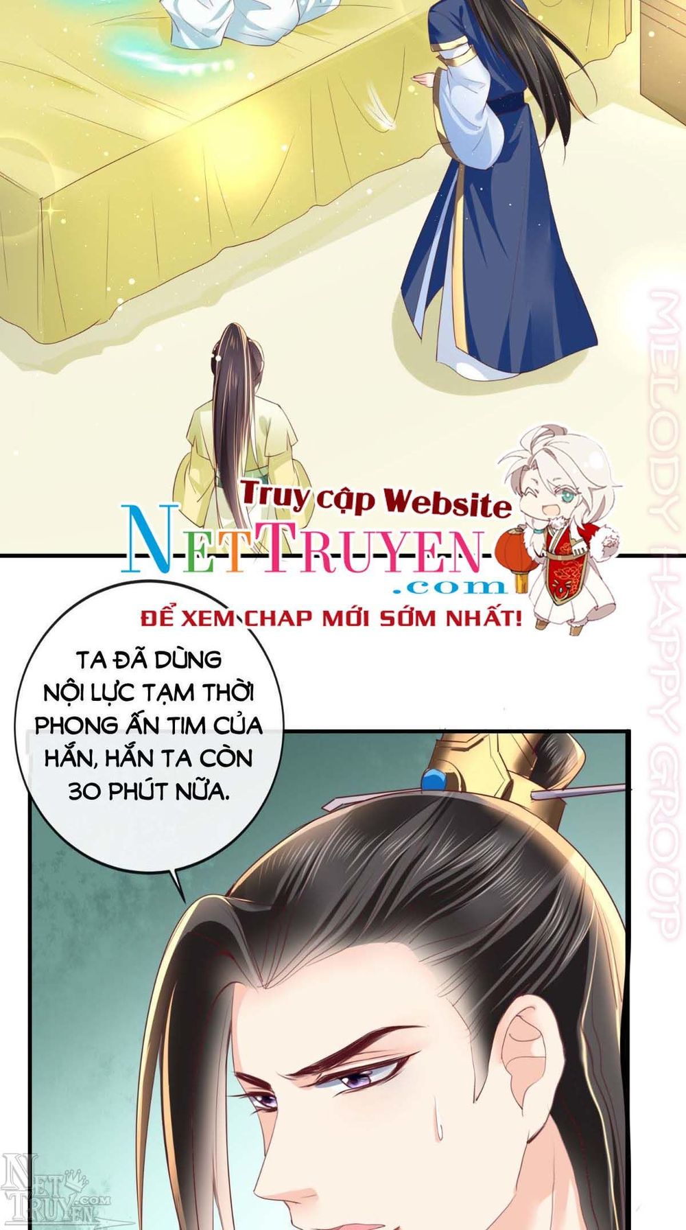 Độc Phi Ngu Ngốc Không Thể Chọc Chapter 70 - Trang 2