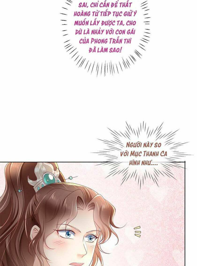 Độc Phi Ngu Ngốc Không Thể Chọc Chapter 71.5 - Trang 2