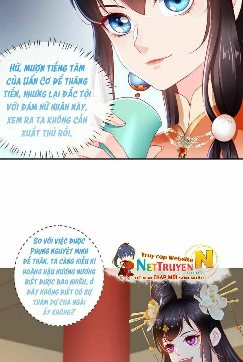 Độc Phi Ngu Ngốc Không Thể Chọc Chapter 71.5 - Trang 2